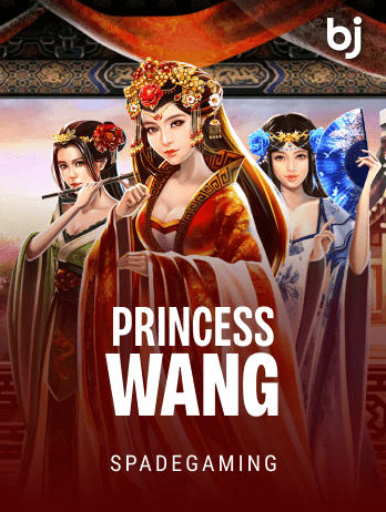 Princess Wang icon