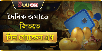 হট স্লটসে ২০০টি ফ্রি স্পিন image
