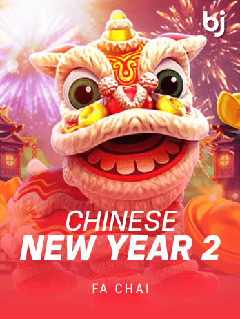 CHINESE NEW YEAR 2 game icon